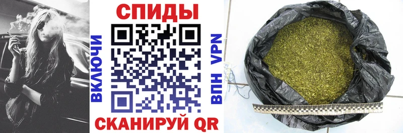 Купить  Златоуст  БУТИРАТ жидкий экстази 