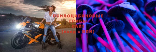 бутик Лагань