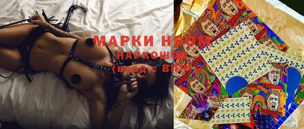 бутик Лабытнанги