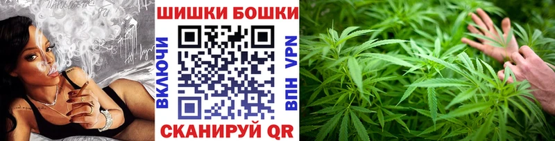 Каннабис MAZAR  Купить где  Златоуст 